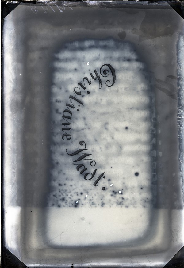 Christiane Wadts navn 